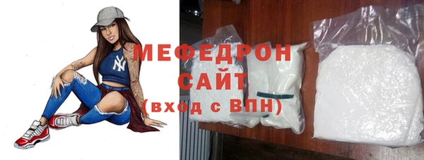 МДМА Новодвинск