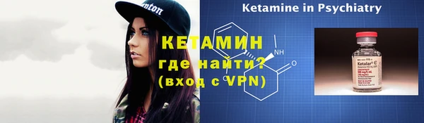 PSILOCYBIN Абаза