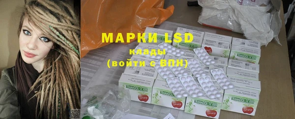 mdpv Абдулино
