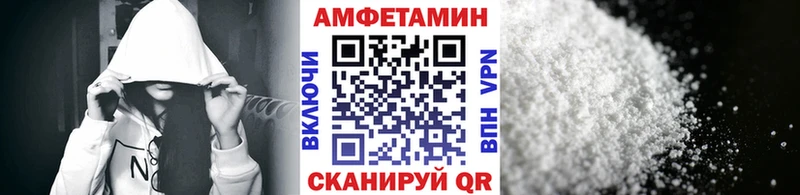 Метамфетамин Декстрометамфетамин 99.9%  Торжок 