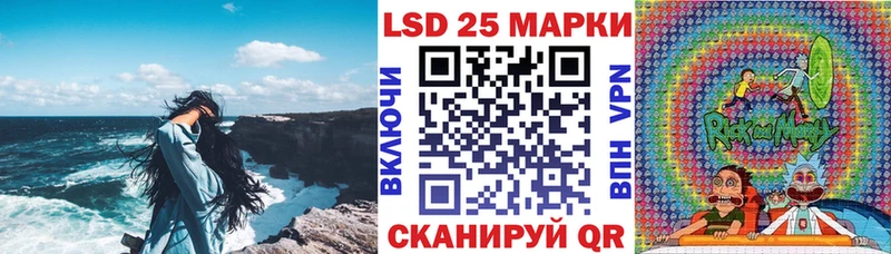 Марки NBOMe 1,8мг  Торжок 